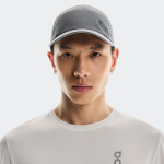 Boné On Running Lightweight Cap Lightweight Cap Unissex Cinza Único